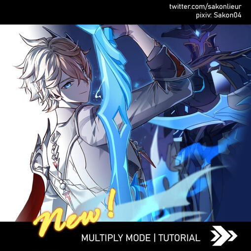 Multiply Mode (coloring)