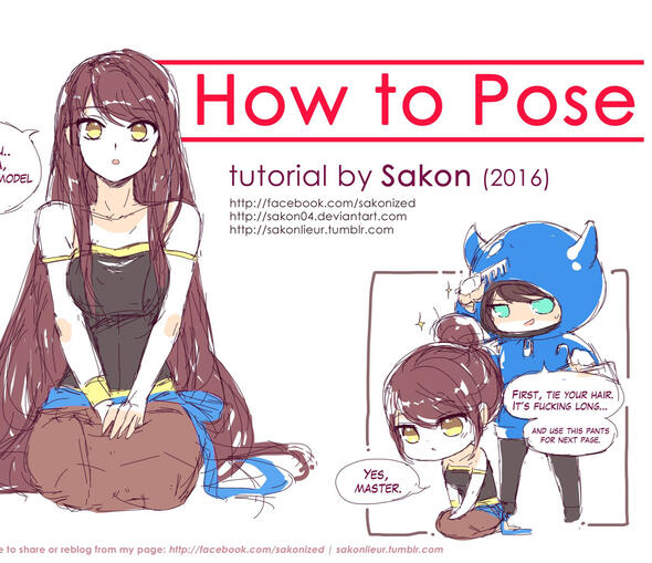 How to Pose (2016)